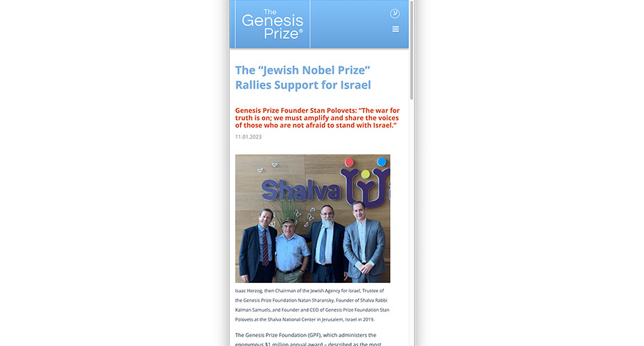 The Genesis Prize Foundation 17.jpg