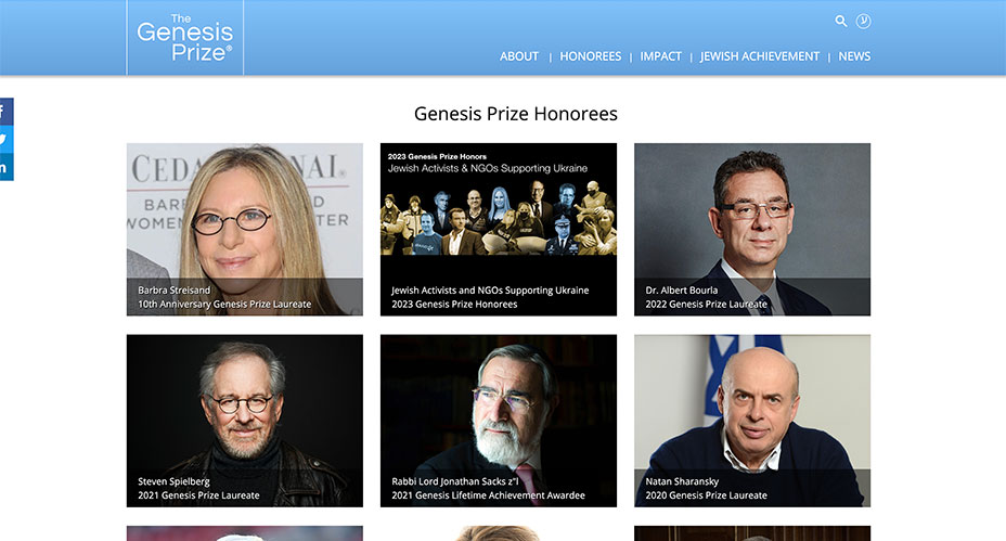 The Genesis Prize Foundation 04.jpg